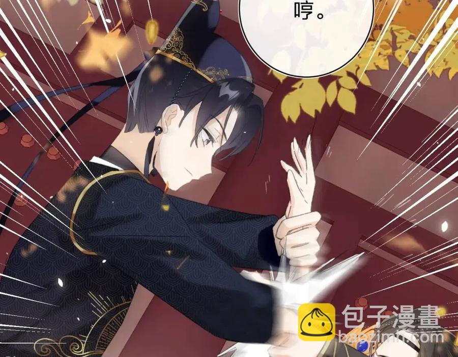 第23话 提督护妻！(1/3)-第25话