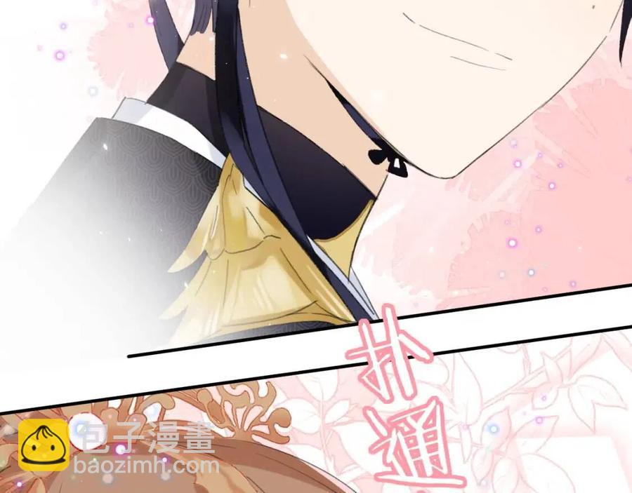 第23话 提督护妻！(1/3)-第25话