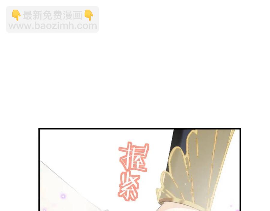 第23话 提督护妻！(1/3)-第25话