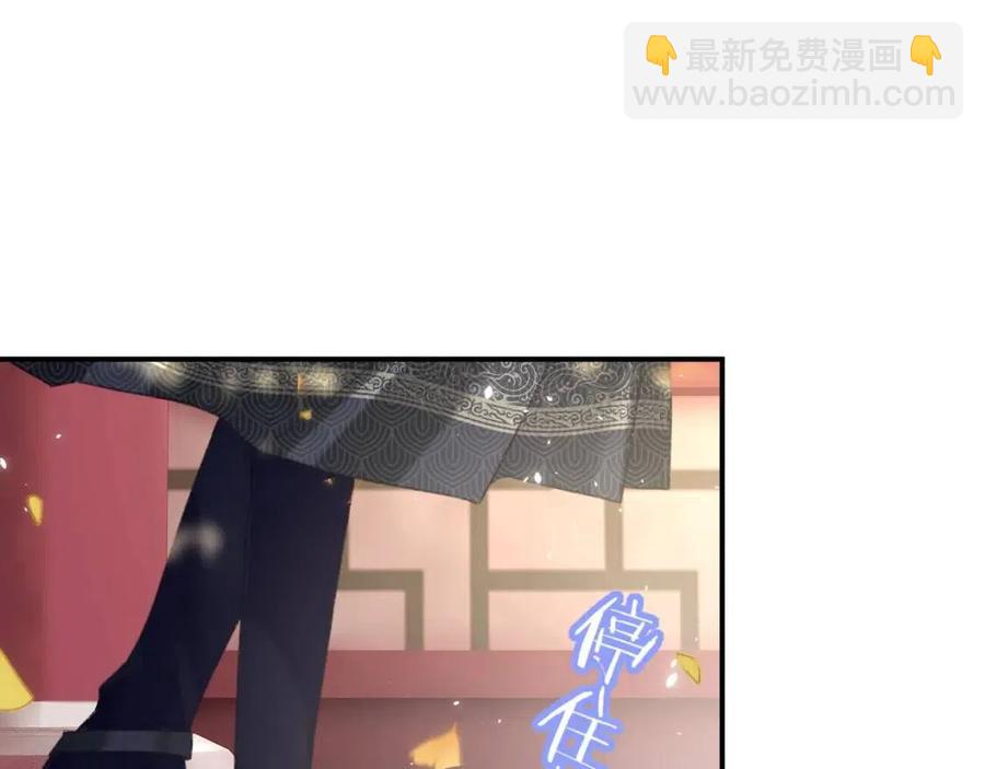 第23话 提督护妻！(1/3)-第25话