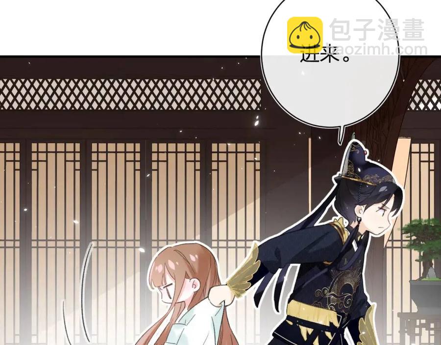 第25话 嘴硬心软的提督(1/2)-第27话