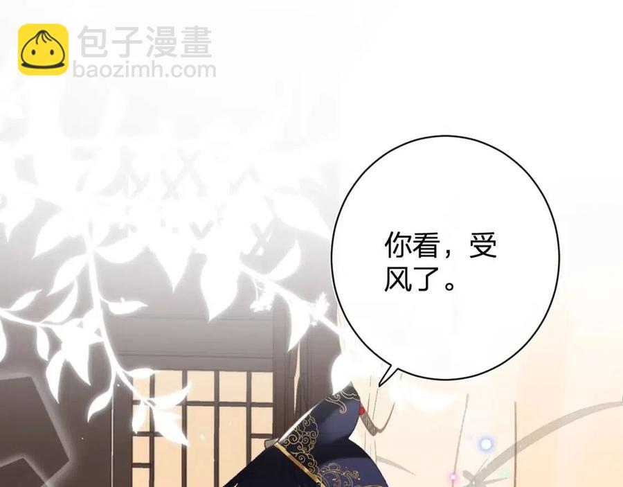 第25话 嘴硬心软的提督(1/2)-第27话