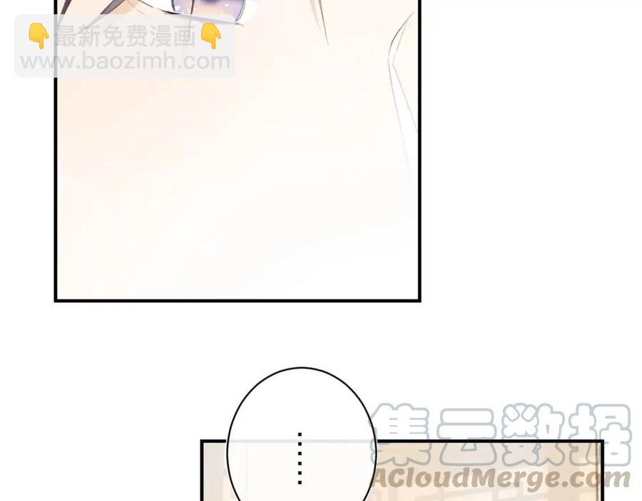 第25话 嘴硬心软的提督(1/2)-第27话