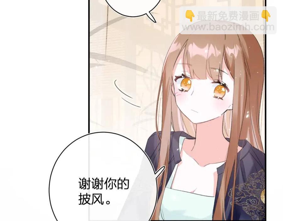 第25话 嘴硬心软的提督(1/2)-第27话