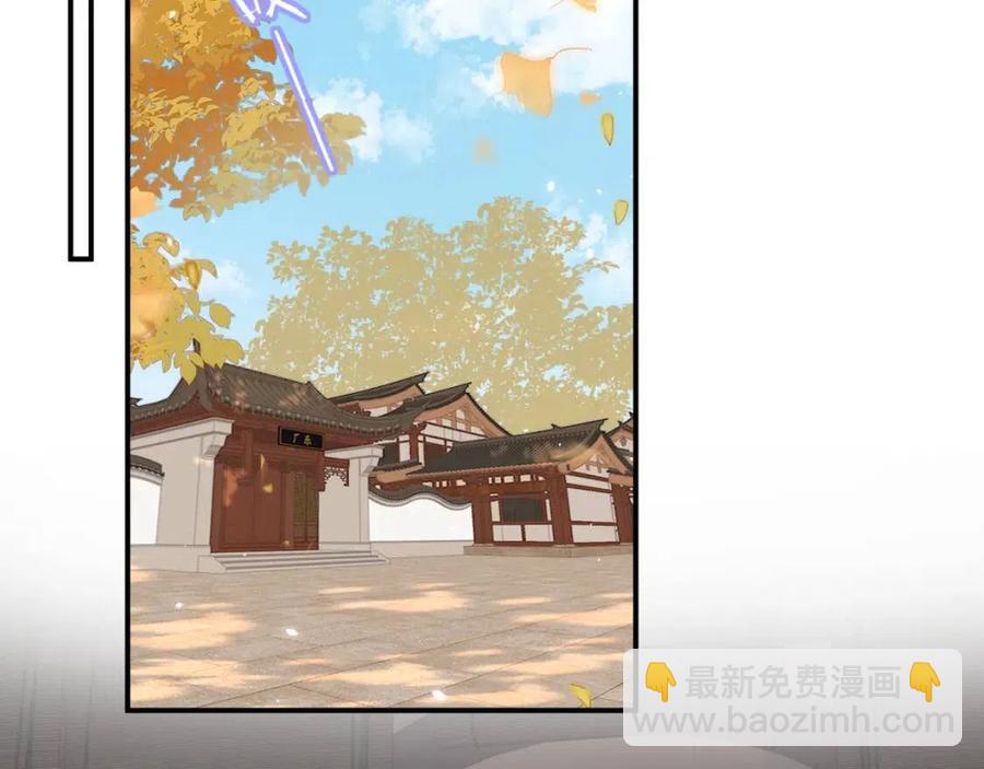 第25话 嘴硬心软的提督(1/2)-第27话