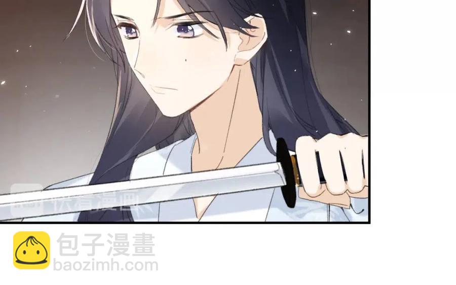 第27话 提督告白猝不及防！(1/2)-第29话