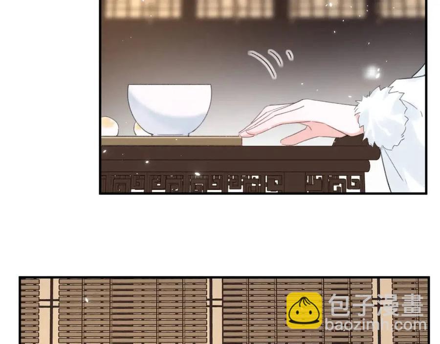 第27话 提督告白猝不及防！(1/2)-第29话