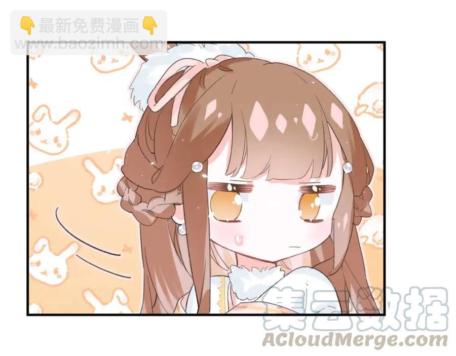 第27话 提督告白猝不及防！(1/2)-第29话