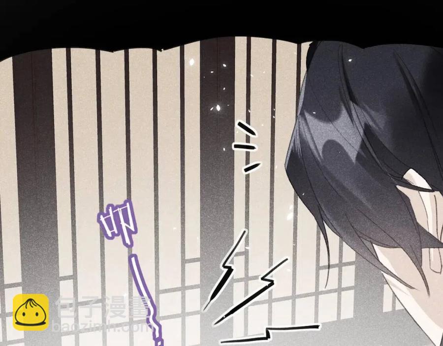 第27话 提督告白猝不及防！(1/2)-第29话