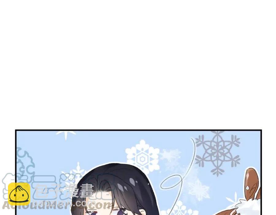 第27话 提督告白猝不及防！(1/2)-第29话