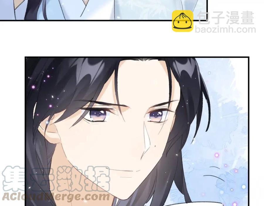 第27话 提督告白猝不及防！(1/2)-第29话