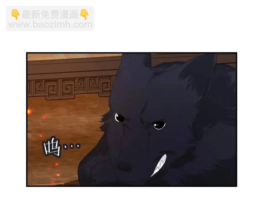 第27话 提督告白猝不及防！(1/2)-第29话