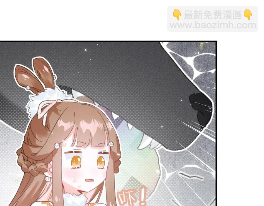 第27话 提督告白猝不及防！(1/2)-第29话