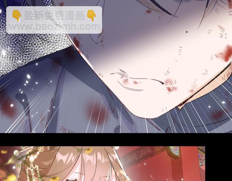 第1话 厂花要娶公主？(1/4)-第3话