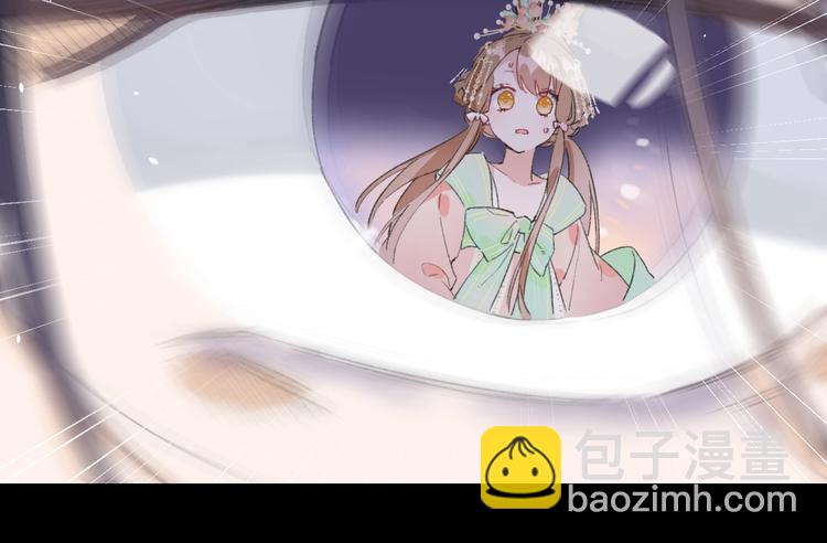 第1话 厂花要娶公主？(1/4)-第3话