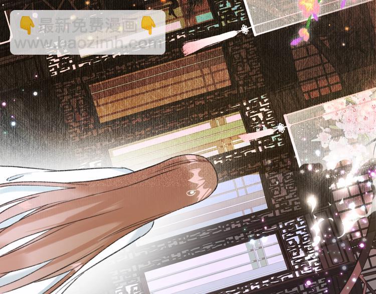 第1话 厂花要娶公主？(1/4)-第3话