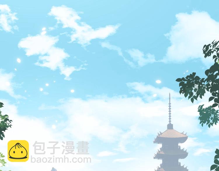 第1话 厂花要娶公主？(1/4)-第3话