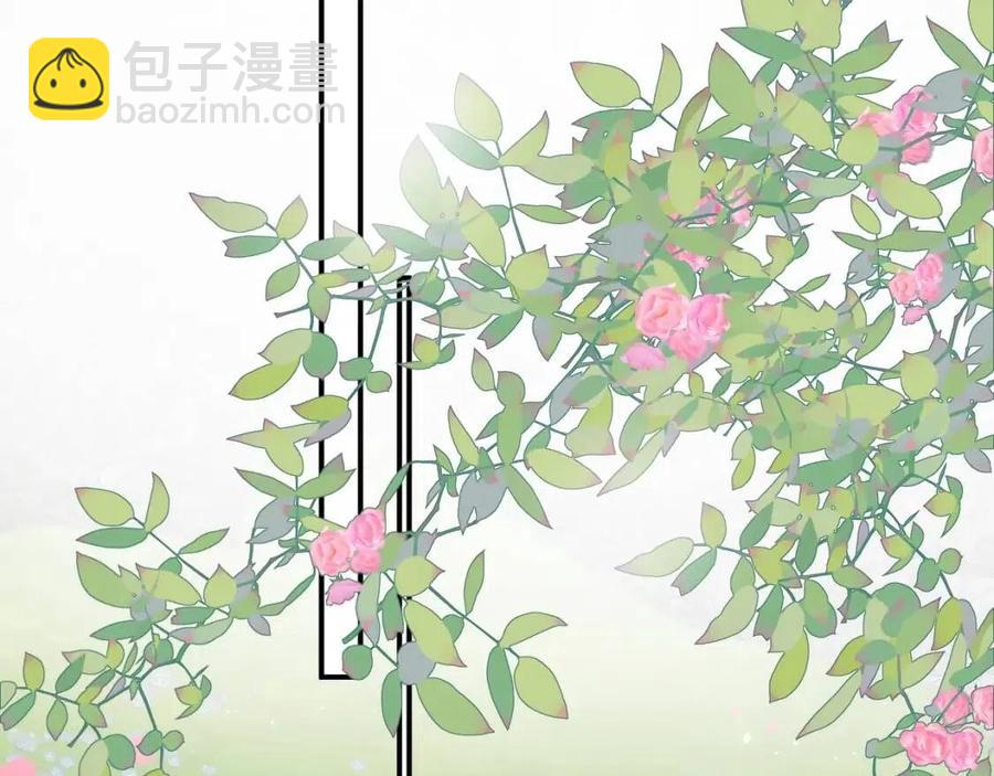 第29话 你喜欢上他了？(1/2)-第31话