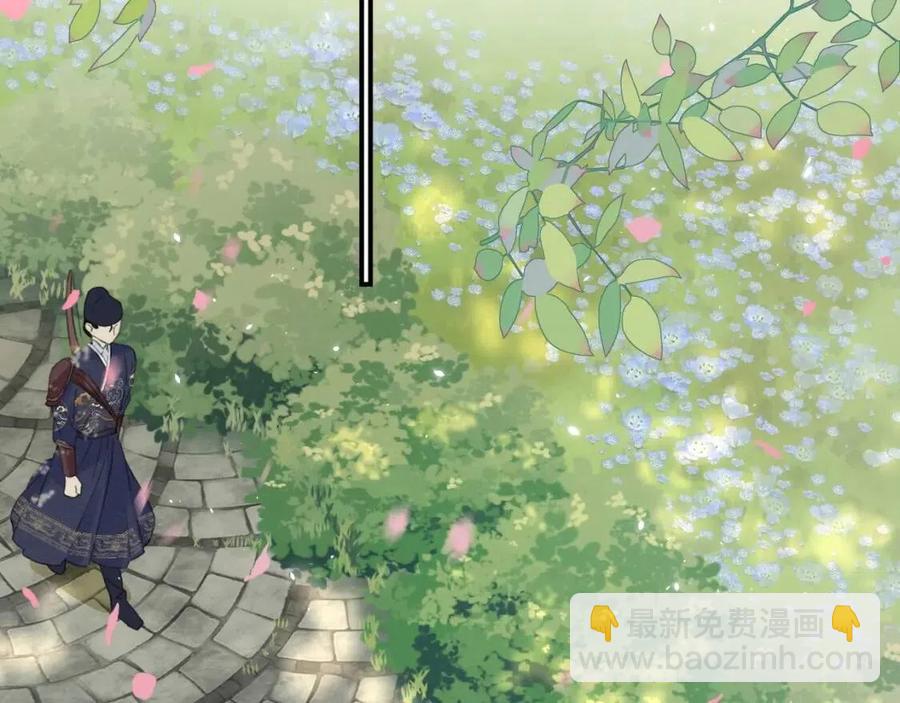 第29话 你喜欢上他了？(1/2)-第31话