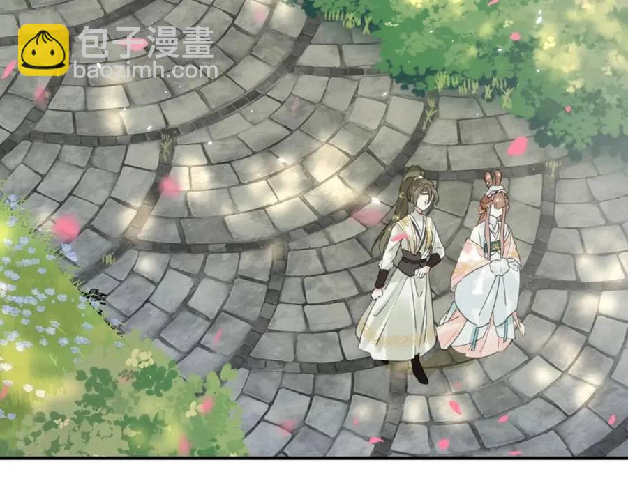 第29话 你喜欢上他了？(1/2)-第31话