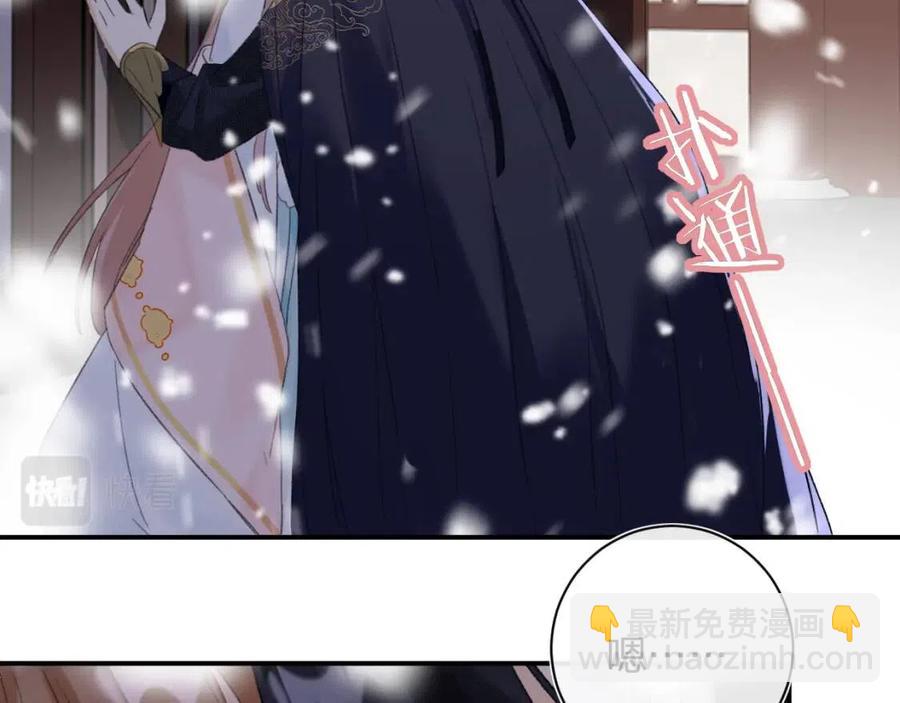 第33话 提督大人吻上瘾！(1/3)-第35话