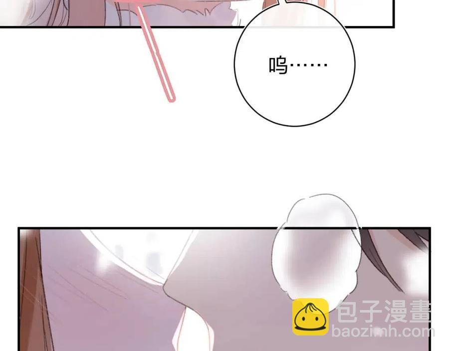 第33话 提督大人吻上瘾！(1/3)-第35话