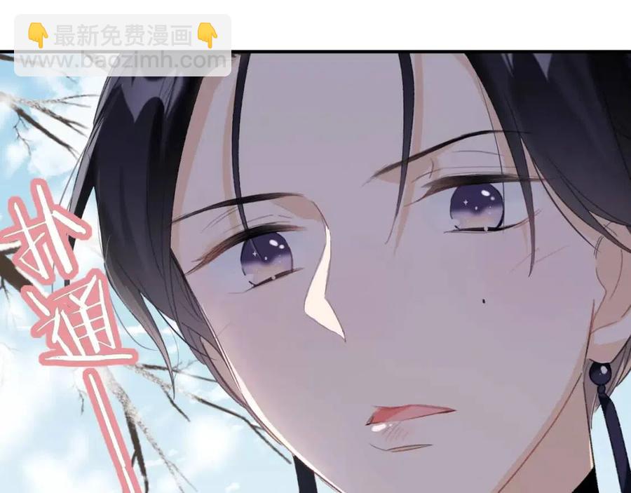 第33话 提督大人吻上瘾！(1/3)-第35话