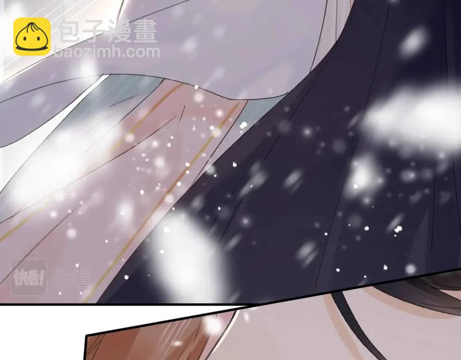 第33话 提督大人吻上瘾！(1/3)-第35话