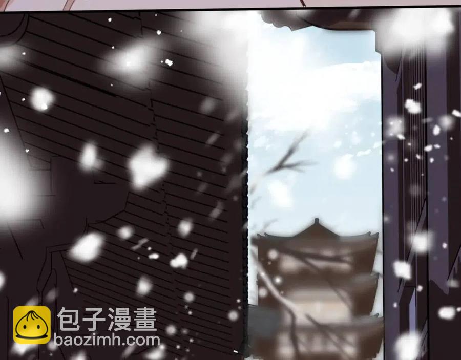 第33话 提督大人吻上瘾！(1/3)-第35话