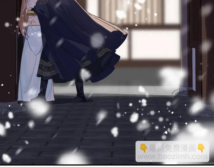 第33话 提督大人吻上瘾！(1/3)-第35话