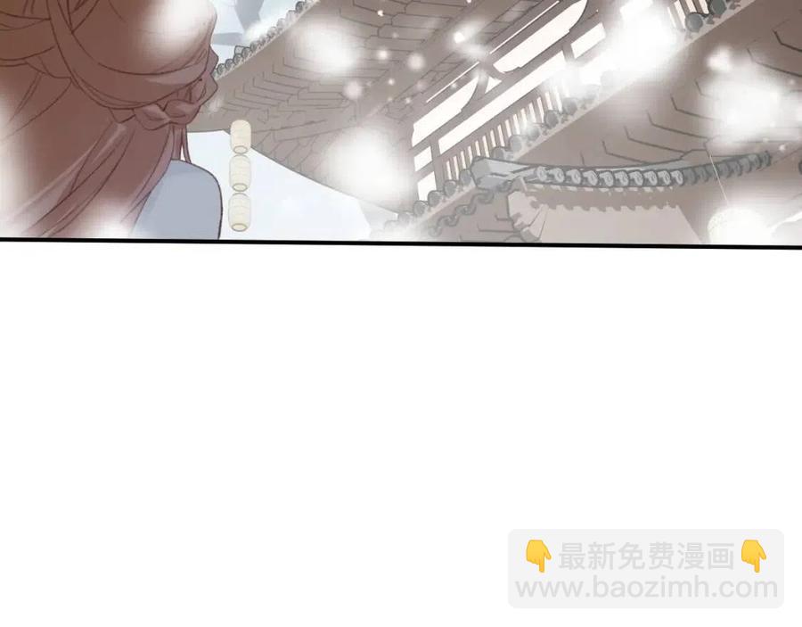 第33话 提督大人吻上瘾！(1/3)-第35话