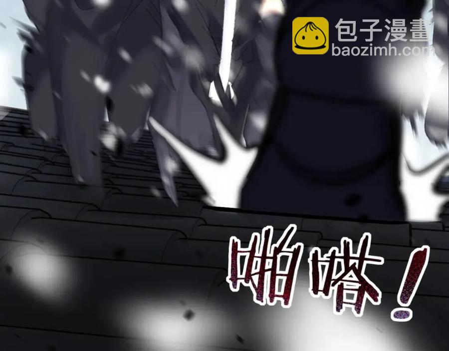第33话 提督大人吻上瘾！(1/3)-第35话