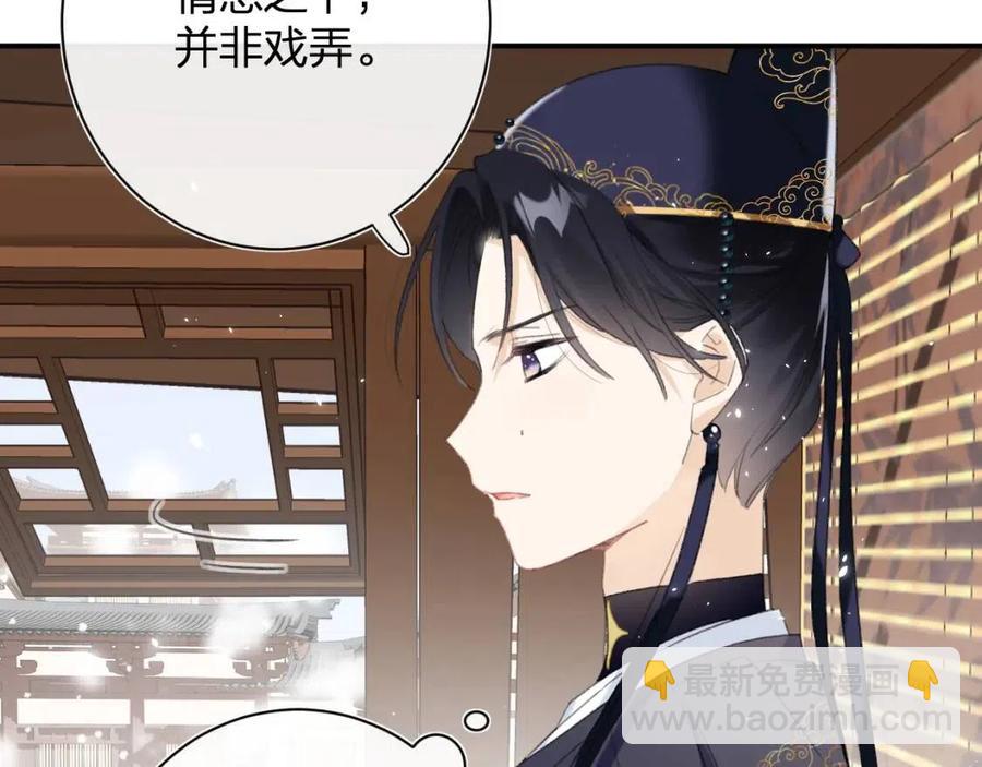 第35话 提督也紧张了！(1/2)-第37话