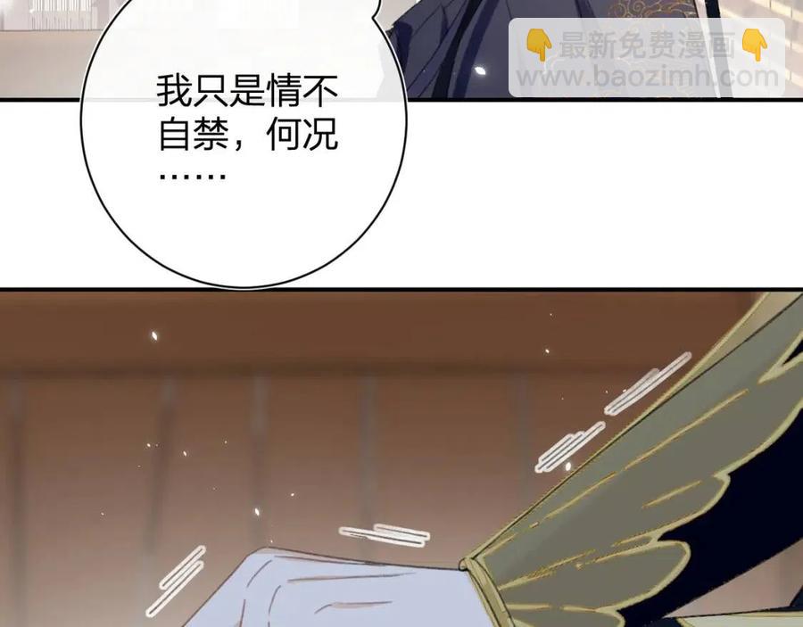 第35话 提督也紧张了！(1/2)-第37话