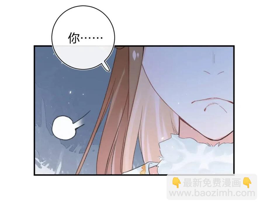 第35话 提督也紧张了！(1/2)-第37话
