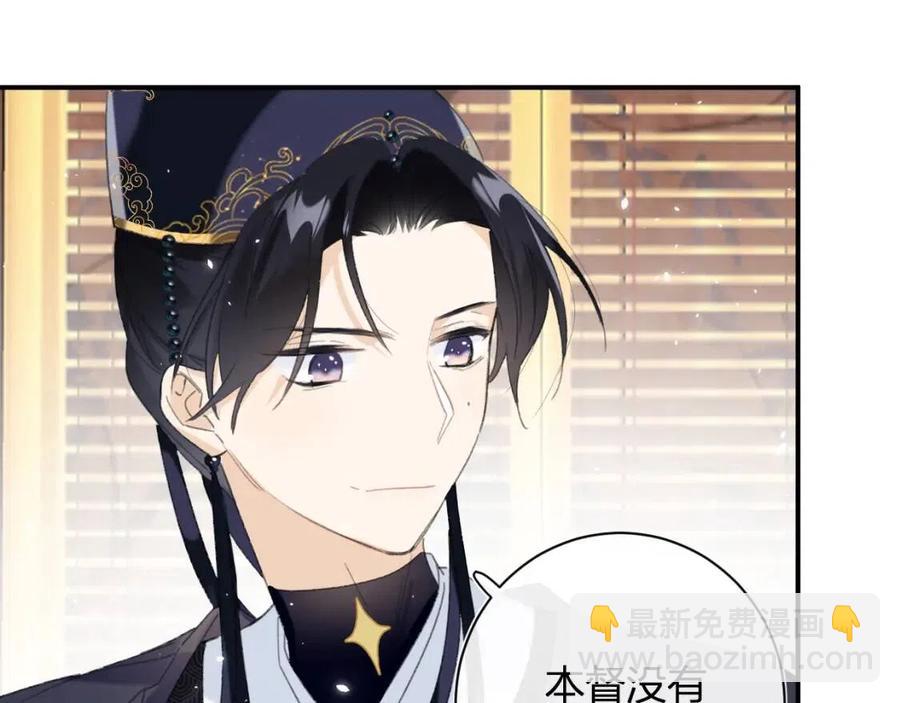 第35话 提督也紧张了！(1/2)-第37话