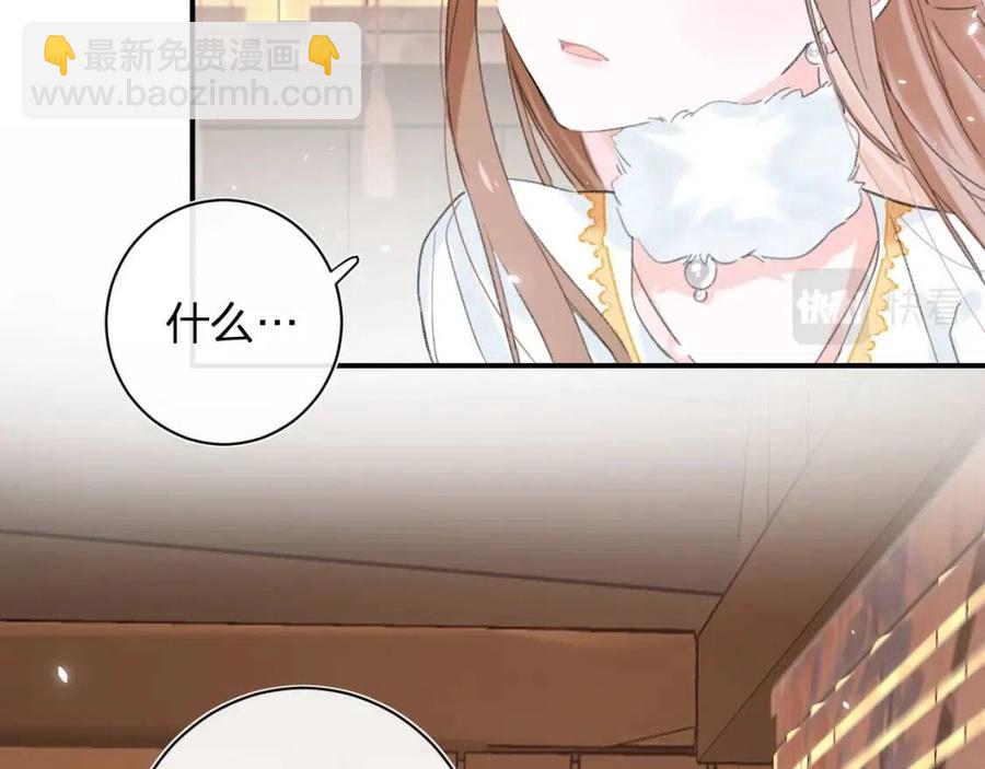 第35话 提督也紧张了！(1/2)-第37话