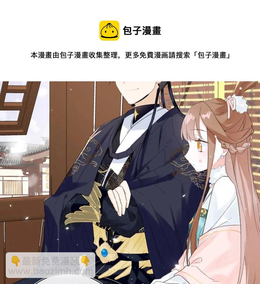 第35话 提督也紧张了！(1/2)-第37话