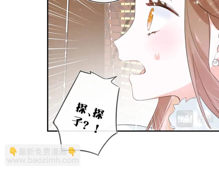 第35话 提督也紧张了！(1/2)-第37话