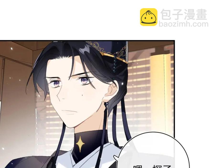 第35话 提督也紧张了！(1/2)-第37话