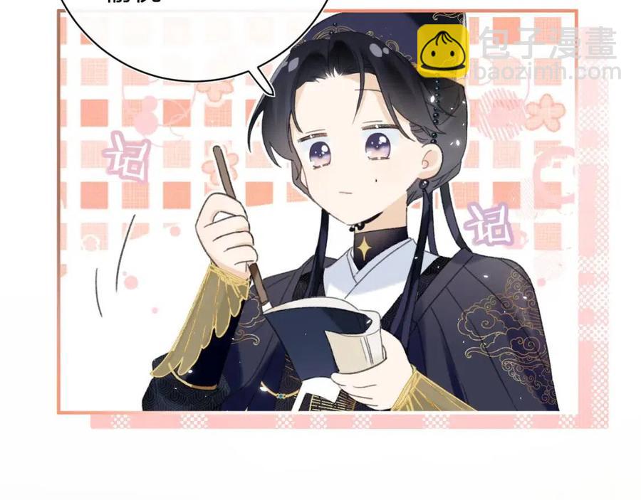 第35话 提督也紧张了！(1/2)-第37话
