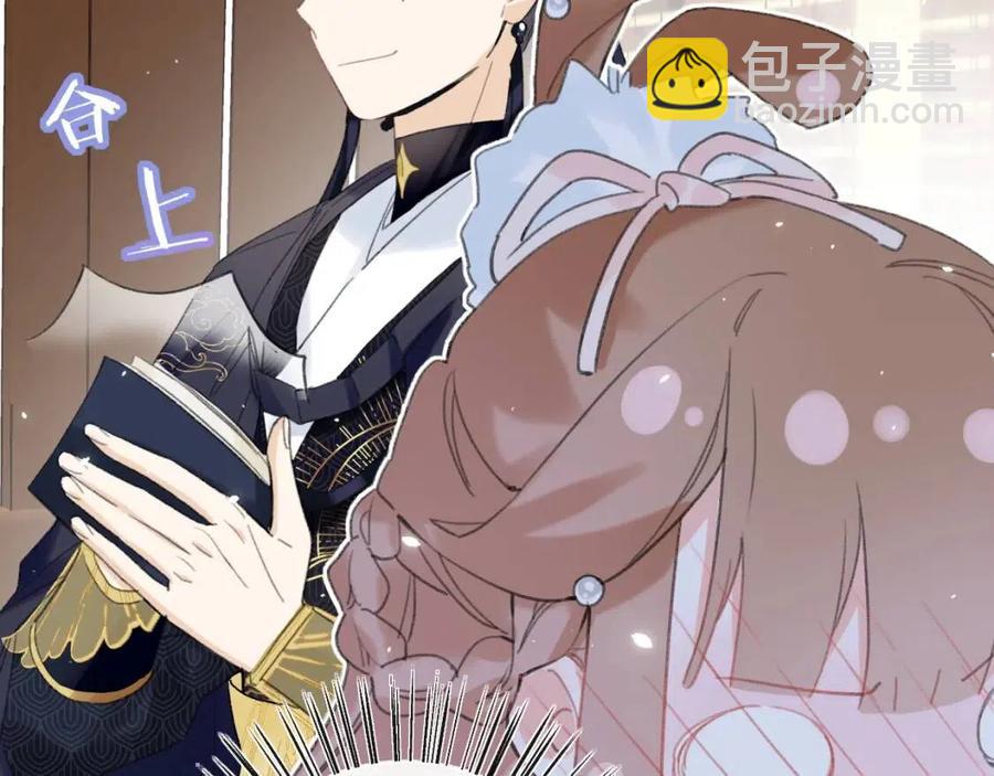 第35话 提督也紧张了！(1/2)-第37话