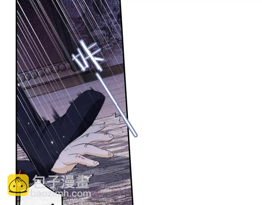 第37话 长宁决心结盟(1/2)-第39话
