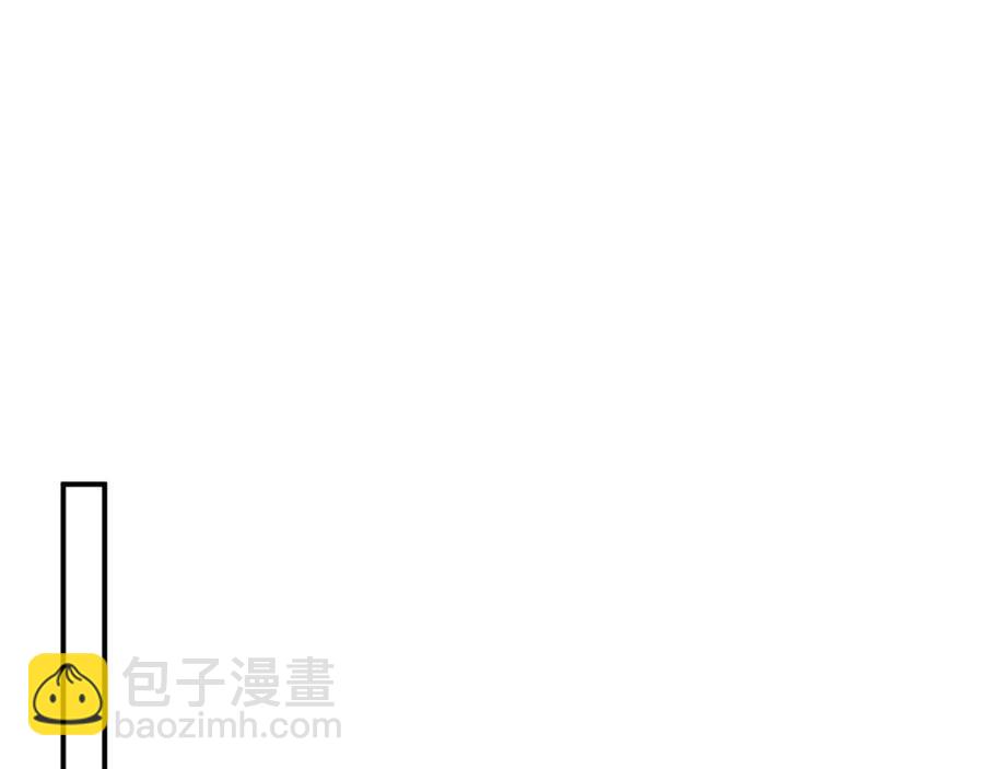 第37话 长宁决心结盟(1/2)-第39话