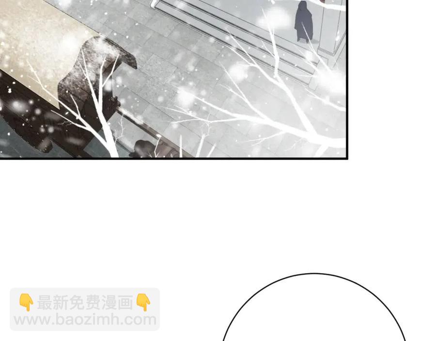 第37话 长宁决心结盟(1/2)-第39话