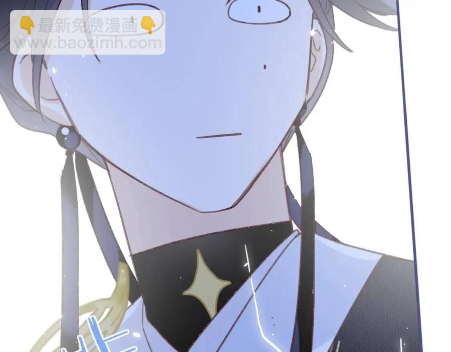 第39话 提督得知宝贝去向！(1/2)-第41话