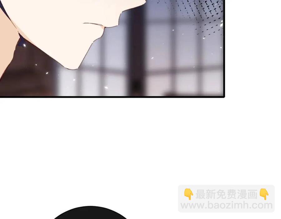第41话 要抱抱！(1/2)-第43话