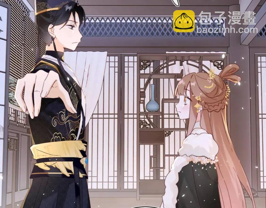第41话 要抱抱！(1/2)-第43话