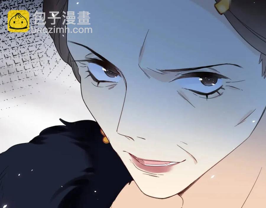 第47话 醋精沈提督(1/2)-第49话