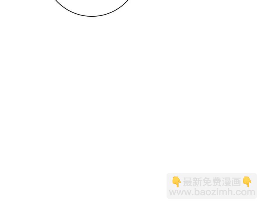 第47话 醋精沈提督(1/2)-第49话